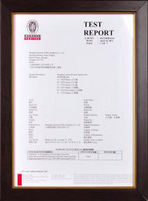 產(chǎn)品檢測(cè)認(rèn)證證書