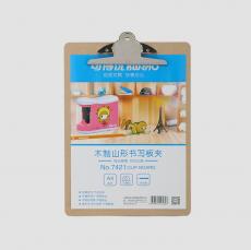 可得優(yōu)木質(zhì)山型書寫板夾 7421