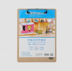 可得優(yōu)木質(zhì)書(shū)寫(xiě)平板夾 7431