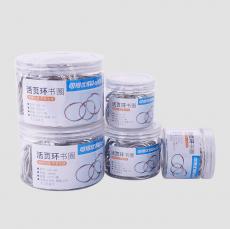 可得優(yōu)鍍鎳活頁環(huán)書圈