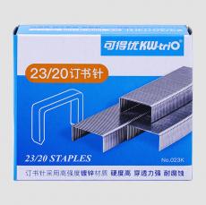 可得優(yōu) 23/20 訂書針